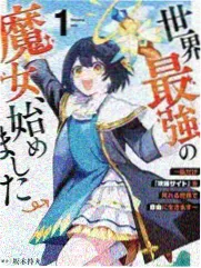 深夜编剧室节目现场
